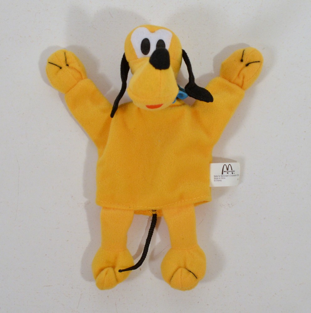 RARE 2001 Pluto 7″ McDonald’s EUROPE Plush Hand Puppet Disney Disneyland Paris