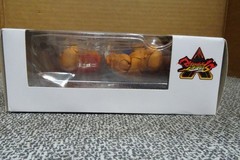 SH Figuarts Street Fighter V Sagat Action Figure No. 12 Brand New Sealed