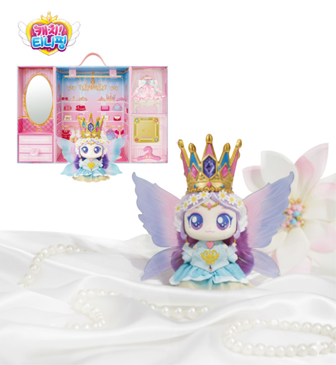 Catch Teenieping DianaPing Special Carrier Playset – Ultimate Gift for Girl Kids