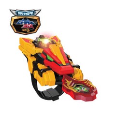 Dino Core Season 3 ULTIMATE TUNER Wrist Device Tyranno Head Core Galaxy Stone
