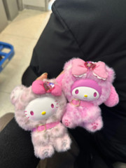 MINISO Sanrio Forest Animal Series Vinyl Plush Confirmed Blind Box Pendant Toy！！