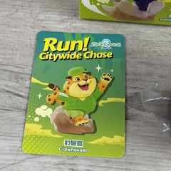 Disney and Miniso Run Citywide Chase Series Zootopia 2 Blind Box Clawhauser