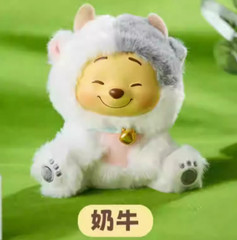 Miniso Winnie The Pooh Plush Vinyl Blind Box Confirmed Figure Toys Hot