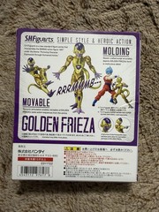 SH Figuarts Golden Frieza Dragon Ball Z Super Complete