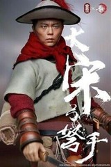 Song Dynasty Archer bonus Head Sculpt Metal Armor 1/6 KongLingGe KQ001 USA