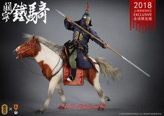 KLG R016 Ming Dynasty Series Guanning Iron Ride Shcc2018 Limited 1/6 Figure Toys