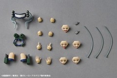 KAIYODO REVOLTECH MY HERO ACADEMIA HIMIKO TOGA 130mm w/ Tracking NEW