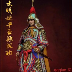 Feng Toys 1/6 Ming Dynasty B002 Koxinga Zheng Chenggong Action Figure Toy Gift