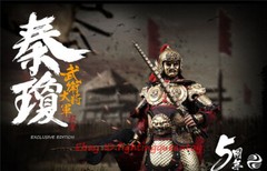 303TOYS 1/6 THE GUARDING GENERAL-QIN QIONG A.K.A SHUBAO MASTERPIECE DELUXE Ver.