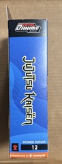 RYOMEN SUKUNA – Jujutsu Kaisen, Total Anime, New & Sealed, 2025