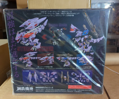 Zoids AM-Z01CP Berserk Fury Sturm & Jagd Unit Adamas Machina Model Kit Accessory