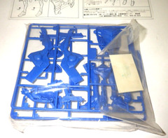 Bandai Evangelion EVA-00 PROTO TYPE Rei Ayanami Blue Vintage & Rare from Japan
