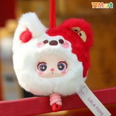 Liila’s Zoo Mini Phone Lanyard Charm Blind Box Kawaii Animal Keychain Pick One