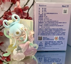 Rolife Nanci Poetic Beauty Head For Moon Confirmed Figure Art Authentic NEW USA