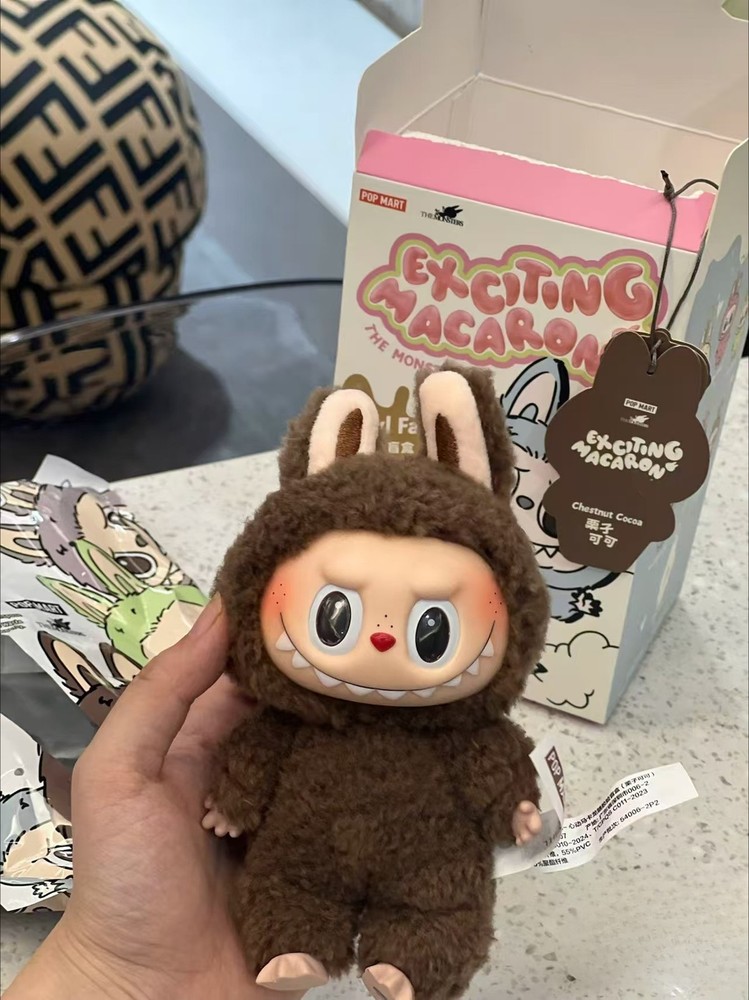 Chase Rare Find: POP MART The Monsters Tasty Macarons Chestnut Cocoa Single Toy