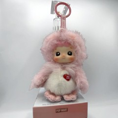 POP MART Dear Birds HACIPUPU Make Me Blush Plush Pendant Opened Confirmed