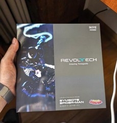Kaiyodo Revoltech Amazing Yamaguchi Symbiote Spider-Man Black Action Figure New