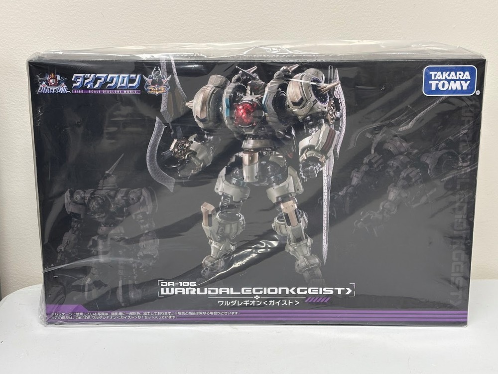 Takara Tomy Diaclone Reboot DA-106 WARUDALEGION GEIST