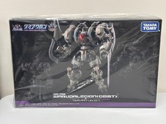 Takara Tomy Diaclone Reboot DA-106 WARUDALEGION GEIST