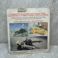 1981 Fisher Price ADVENTURE PEOPLE Space Commander SEALED action figure Vintage