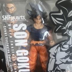 S.H.Figuarts Son Goku Ultra Instinct Sign Action Figure – Event Exclusive Color
