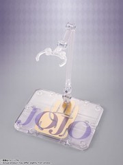 Bandai S.H.Figuarts SHF Jotaro Kujo (JoJo’s Bizarre Adventure Stardust Crusader)