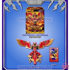 Metal Cardbot W Grand Blue Leon Dark Edition Ignyx Weapon Robot Preorder