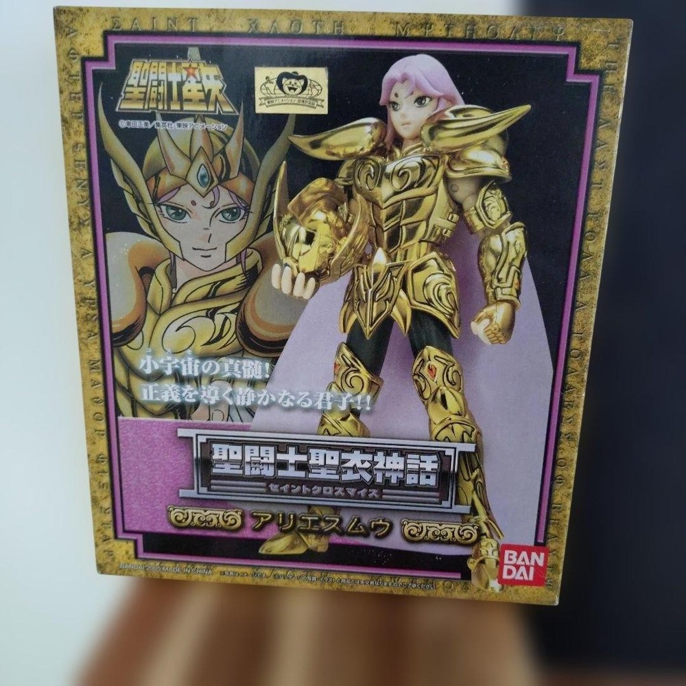 Saint Seiya Myth Cloth Aries Mu Saint Seiya