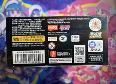 Blokees Champion Class Naruto Uzumaki Boruto Figure Model Kit
