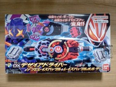 Kamen Rider Geats DX Desire Driver Zombie Rays Buckle Rays Buckle Holder FedEx