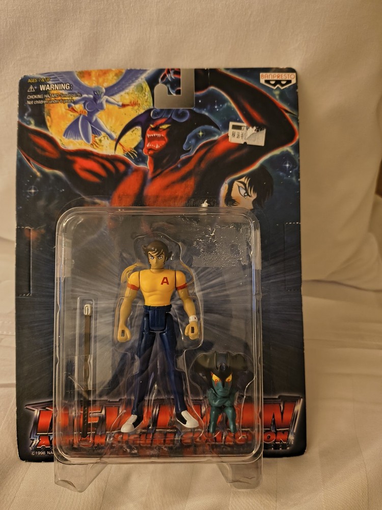 Akira Fudo Devilman Action Figure Collection 1998 Banpresto Japan unopened