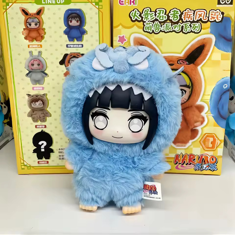 TOP TOY Naruto Beast Party Series Plush Confirmed Blind Box Figure Gift