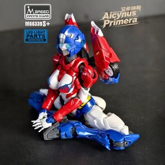 Aicynus Arcee Action Figure Red Blue Mecha Assembly Model Collectible Toy