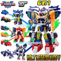 Miniforce V-Rangers Mini Volt Legend King V Combiner Robot Figure Boys Toy Car