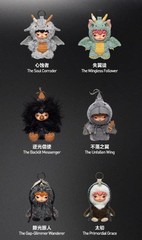 POP MART Hirono Mist Walker Series Plush Doll Pendant Confirmed Blind Box Figure