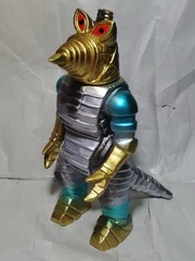 Bullmark Moguera Original Color Sofubi 42127