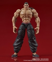 DIG DIGACTION Retsu Kaioh Action Figure