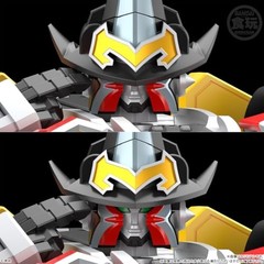 Power Rangers Mystic Force Magiranger SMP MagiKing Megazord / Bandai