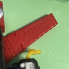 Vtg Voltron 6″ Die-Cast Action Figure 1981 Bandai & Impulse 1985 Plastic Voltron