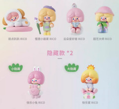 F.UN Rico Happy Room Tour Series Blind Box Confirmed Figures Toy Girl Gift