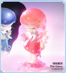 POP MART A Dream About Stars Figures Series -Choose You Like