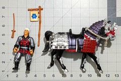 VINTAGE 1993 MOVIE III TMNT SAMURAI EVIL WAR HORSE W/ CASTLE GUARD *INCOMPLETE