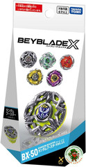 Takara Tomy BEYBLADE X BX-50 Random Booster Vol.11 One Random Bey