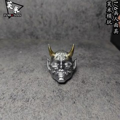 1/6 Scale Japanese Samurai Evil Ghost Mask Model For 12″ Action Figure Body