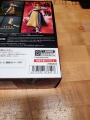 Kurama “Yu Yu Hakusho”, S.H.Figuarts. Action Figure. NEW & SEALED.