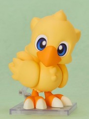 PSL Good Smile Company Nendoroid Final Fantasy Chocobo Figure 100 mm Japan