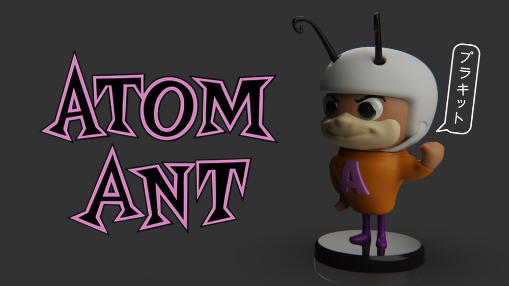 Atom Ant: The World’s Mightiest Mite | Premium 3D Printed Art