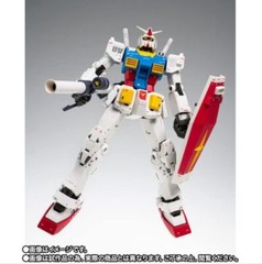 BANDAI GUNDAM FIX FIGURATION METAL COMPOSITE RX-78-02 Cucuruz Doan’s Island F/S