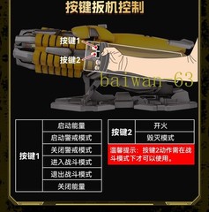 IN US! Bumblebee Hand Cannon 1:1 Wearable Voice Control Helmet Interaction Gift