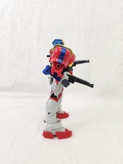 Bandai G GUNDAM Mobile Fighter 7.5″ GUNDAM MAXTER Great condition single owner